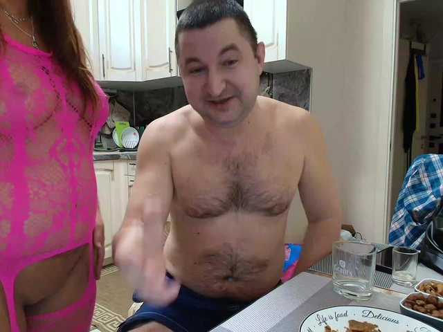 Рунетки: , секс чат бесплатно