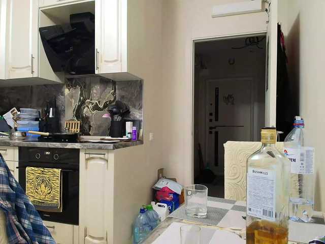 RigliBiz's BongaCams show and profile