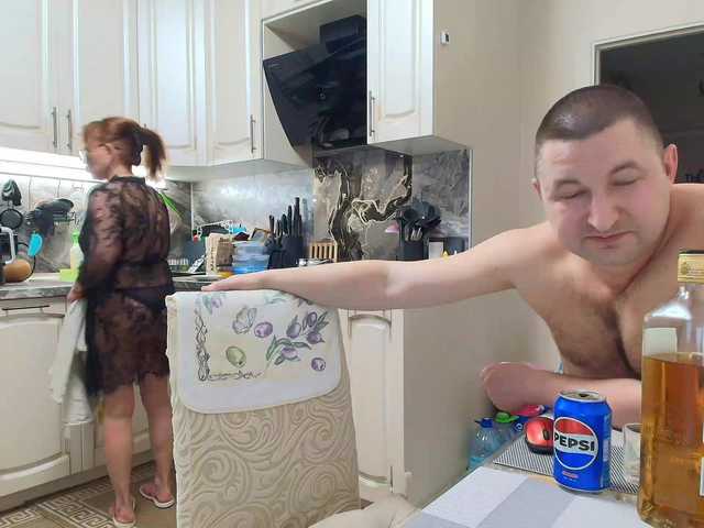 RigliBiz's BongaCams show and profile