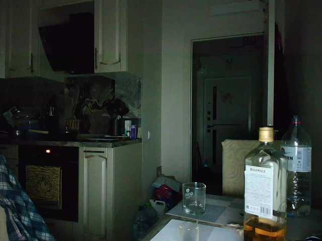 RigliBiz's BongaCams show and profile