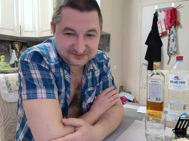 RigliBiz's BongaCams show and profile