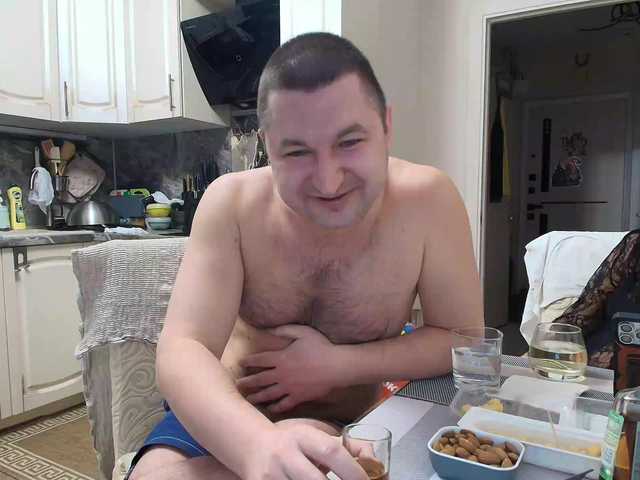 RigliBiz's BongaCams show and profile