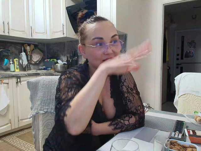 RigliBiz's BongaCams show and profile