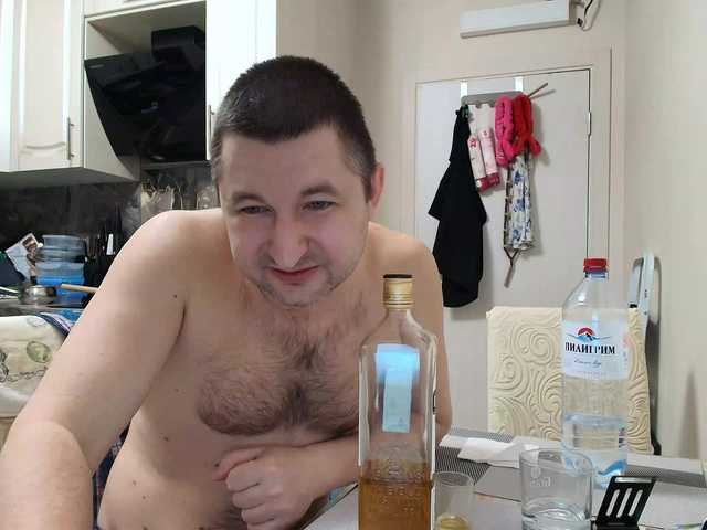 RigliBiz's BongaCams show and profile