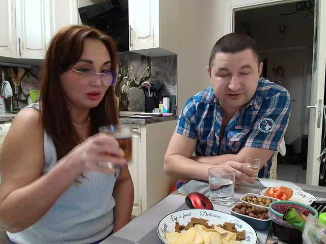 Рунетки: , секс чат бесплатно