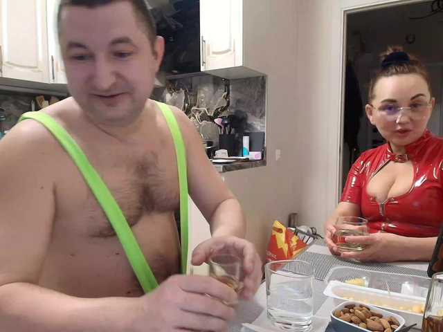 RigliBiz's BongaCams show and profile