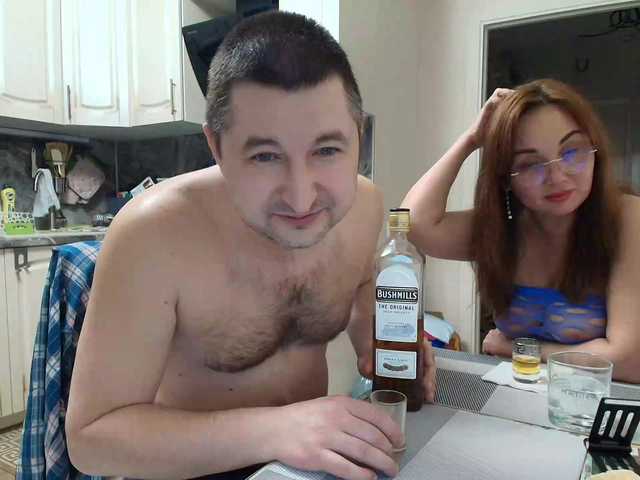 RigliBiz's BongaCams show and profile