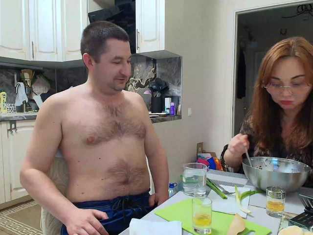 стрип от RigliBiz