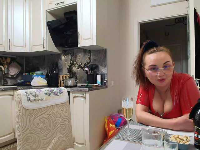 RigliBiz's BongaCams show and profile