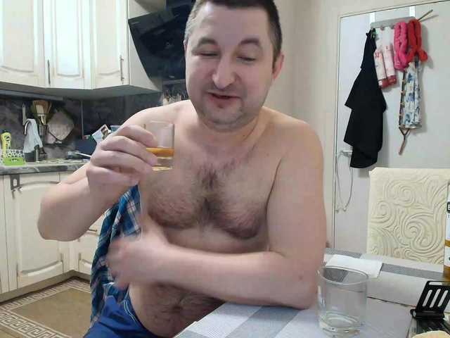 RigliBiz's BongaCams show and profile