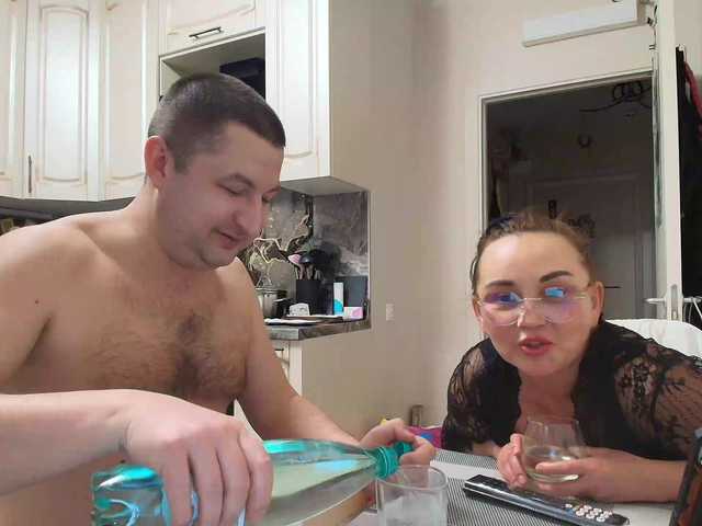 RigliBiz's BongaCams show and profile