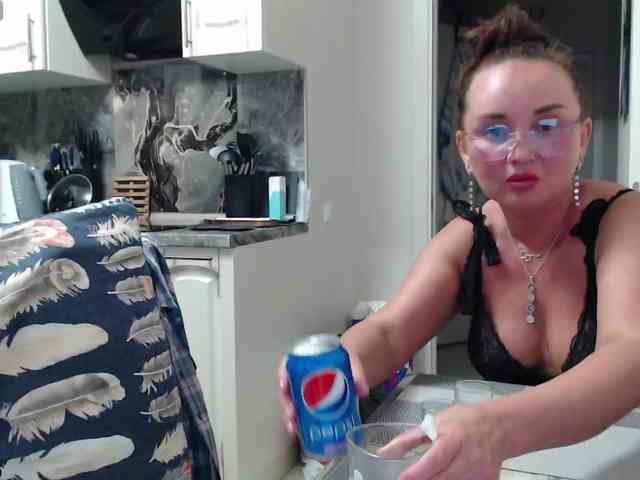 RigliBiz webcam
