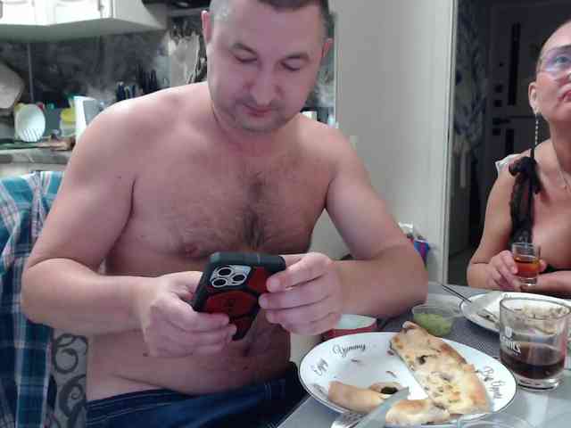RigliBiz webcam