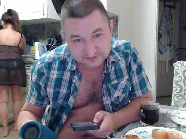 RigliBiz webcam