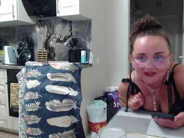 RigliBiz webcam