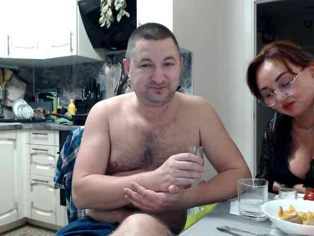 RigliBiz webcam