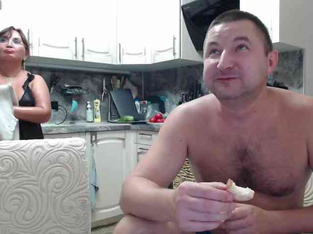 RigliBiz webcam