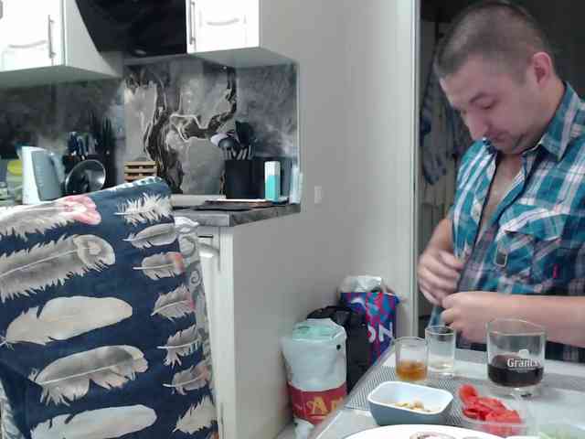 RigliBiz webcam