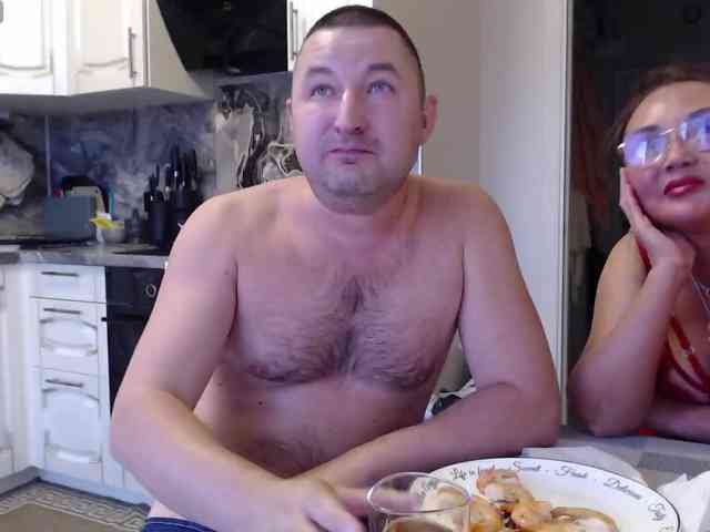 RigliBiz webcam