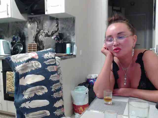 RigliBiz webcam