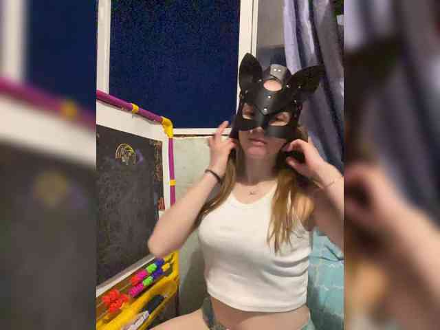 Lina-13 webcam