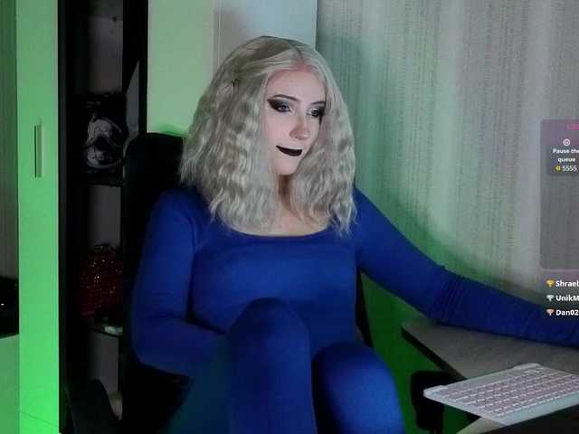  VelvetSiren chat room