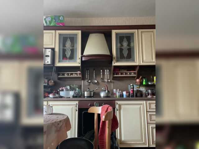 SaliiOnli's BongaCams show and profile