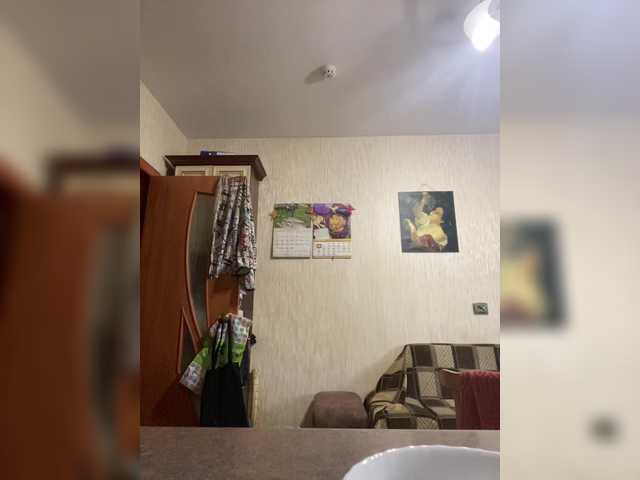 SaliiOnli's BongaCams show and profile