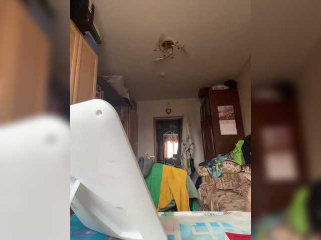 Preview of saliionli