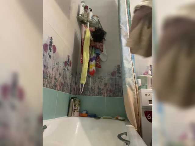 SaliiOnli's BongaCams show and profile