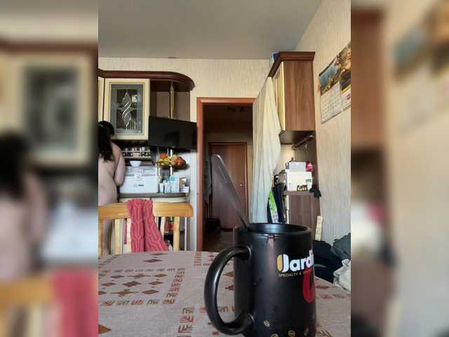 Preview of saliionli