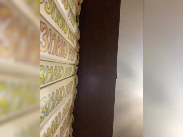 SaliiOnli's BongaCams show and profile