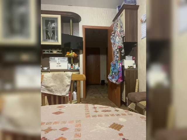 Preview of saliionli