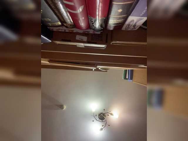 Profile and Statistics for SaliiOnli on BongaCams