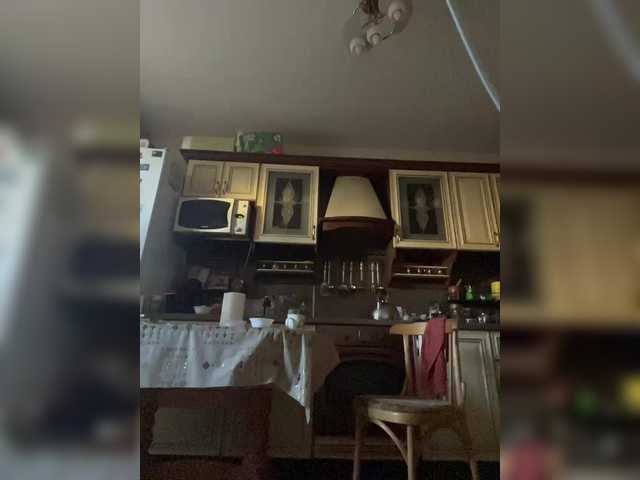 SaliiOnli's BongaCams show and profile