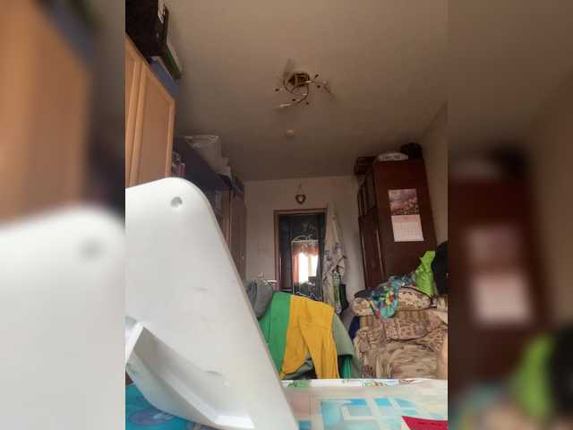 Preview of saliionli