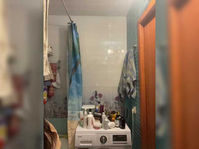 SaliiOnli's BongaCams show and profile