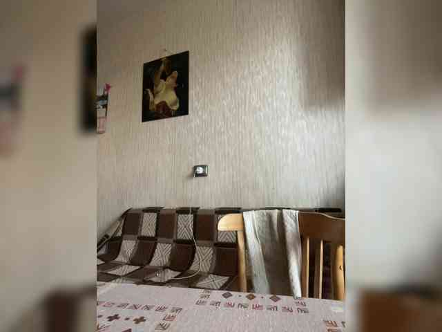 SaliiOnli webcam