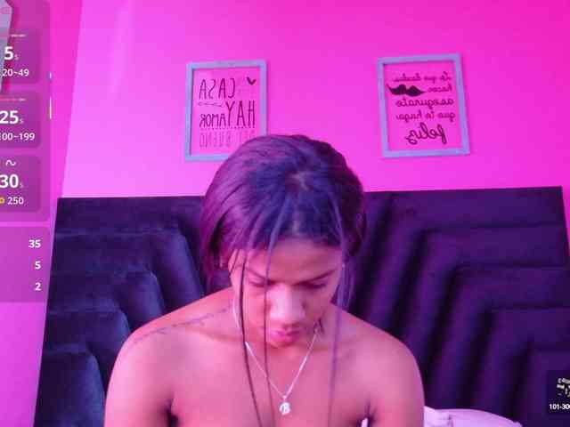 daddysneakin webcam