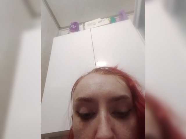 Lilit-Satan