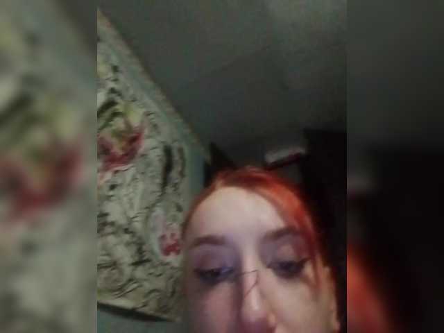 Lilit-Satan