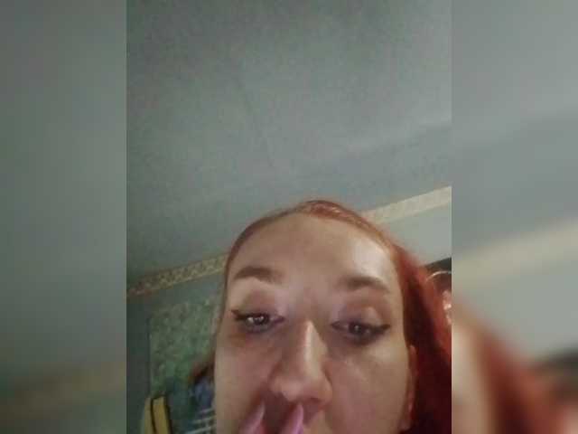 Lilit-Satan