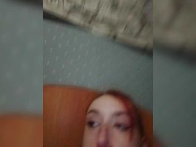 Lilit-Satan