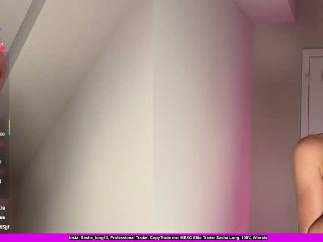 эро с Sashalong13