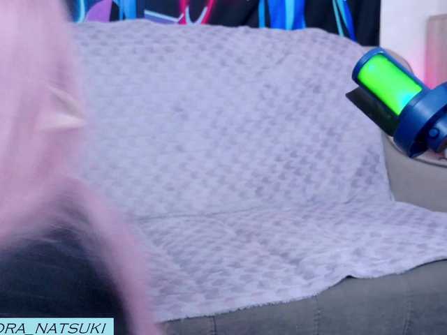 Aurora-Natsuki from BongaCams is Freechat