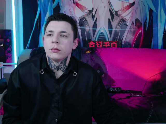 эросцена Aurora-Natsuki