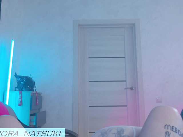 Aurora-Natsuki