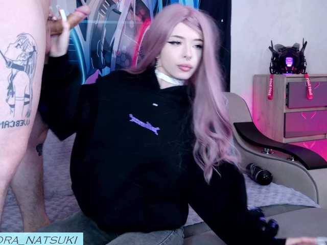 Aurora-Natsuki from BongaCams is Freechat