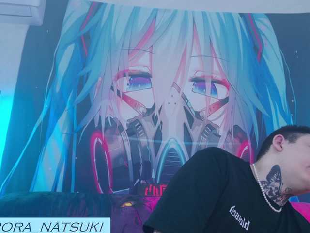 Aurora-Natsuki