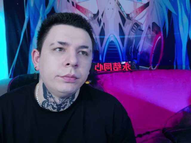 Aurora-Natsuki's BongaCams show and profile